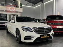 مێرسێدس بێنز S-Class